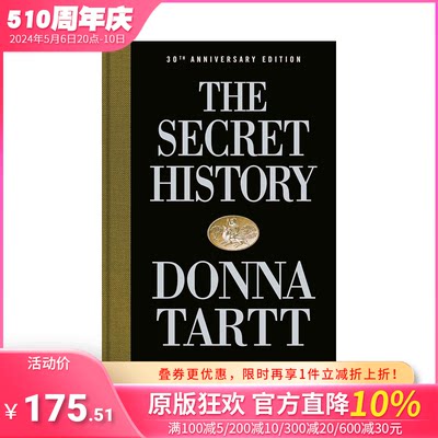 【预售】秘密历史 30周年版 The Secret History: 30th anniversary edition 原版英文文学小说 进口童书