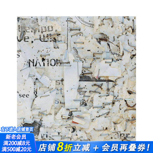 米奇&middot;爱泼斯坦：产权 Mitc