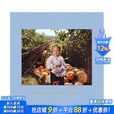 【现货】英文原版 马克-内维尔：用书籍停止战争Stop Tank with Books 英文摄影 MARK Neville 进口图书画册