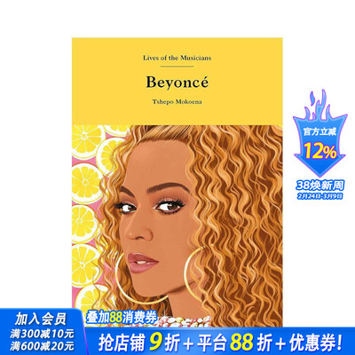 【现货】碧昂丝 【Lives of the Musicians】Beyoncé 原版英文音乐 正版进口书