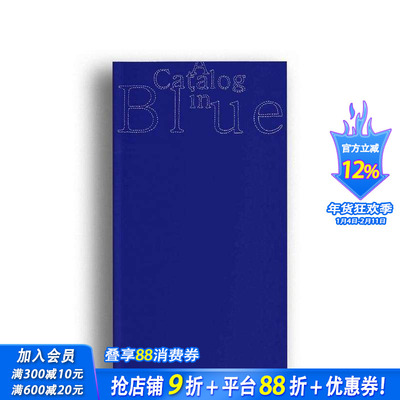 【预售】蓝图辑：A Catalog in Blue 台版原版中文繁体艺术画册画集 谢佑承 自牧文化事业  正版进口书