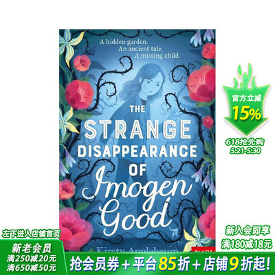 【现货】伊莫金·古德离奇失踪案 The Strange Disappearance of Imogen Good 英文小说故事 英语拓展阅读进口书