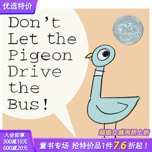 儿童绘本图书 善优童书 Let Drive Bus Pigeon Don’t the 凯迪克银奖 不要让鸽子开车 现货