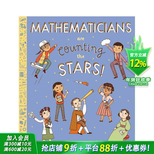 【现货】【STEM图像传记】细数繁星的数学家 Mathematicians Are Counting the Stars 科普科学入门启蒙绘本 英文原版进口童书