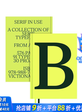 【现货】衬线体应用：衬线字体作品集 Serif In Use: A Collection Of Serif Typefaces 原版英文字体图案标志设计 正版进口书