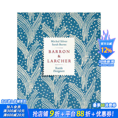 【预售】巴伦与拉彻纺织设计师 Barron & Larcher Textile Designers 原版英文时尚设计 正版进口书