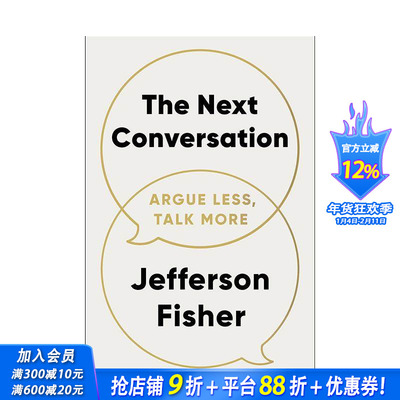 【现货】下一次对话：少争论，多沟通 The Next Conversation 原版英文心灵励志 正版进口书