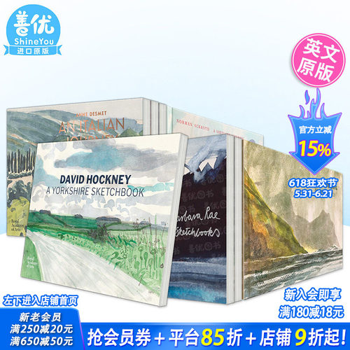 【现货】大卫·霍克尼:约克郡 水彩画册 【RA水彩速写本系列 多册选拍】英文原版进口书籍 David Hockney: A Yorkshire Sketchbook