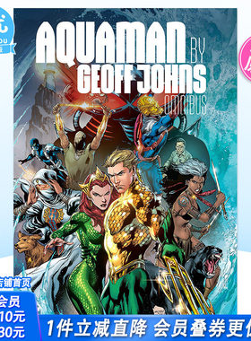 【现货】DC漫画 英文漫画 海王/水行侠 Aquaman by Geoff Johns Omnibus  精装 英文原版进口书籍
