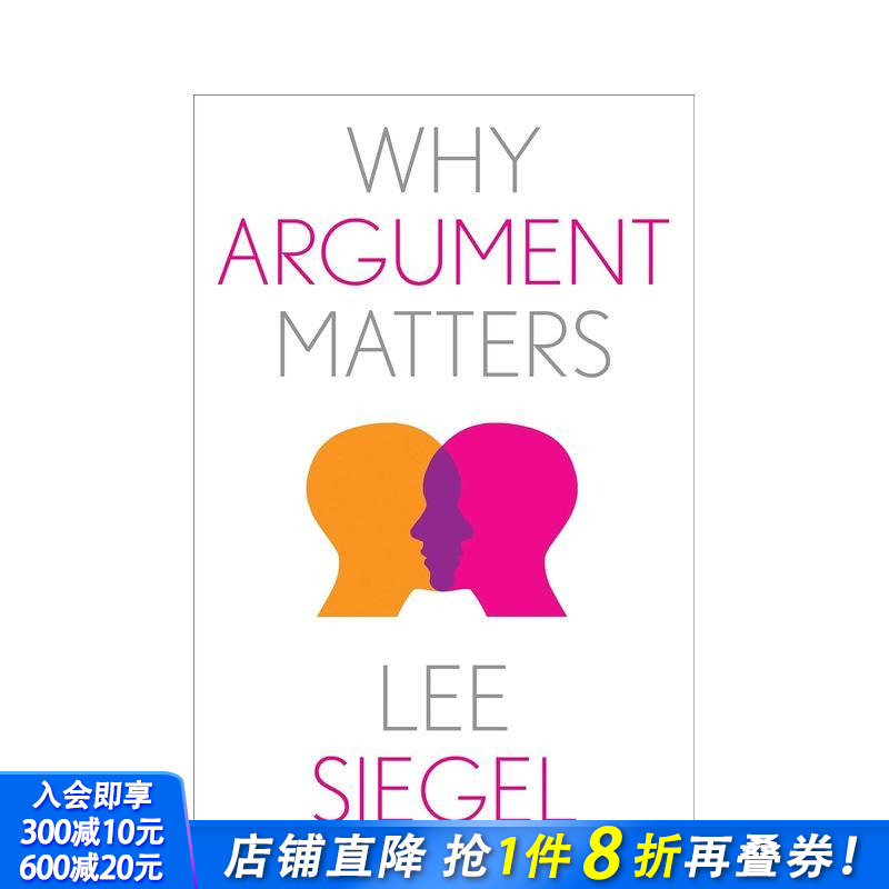 争论为何重要 【Why X M