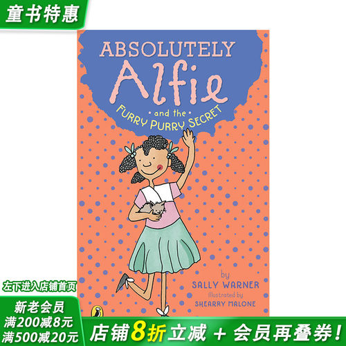 【预售】【Absolutely Alfie】01：Furry Purry Secret毛茸茸秘密【善优童书】