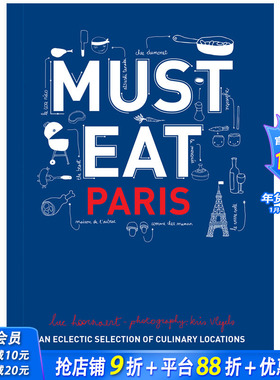 【现货】不得不吃：巴黎 An Eclectic Selection of Culinary Locations 英文原版