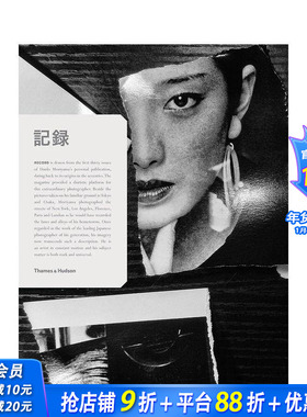 【现货】森山大道：记录 Daido Moriyama: Record 原版英文摄影 正版进口书