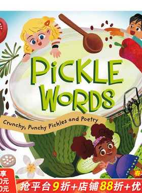 【现货】腌菜的语言 Pickle Words 英文儿童插画故事绘本 进口童书