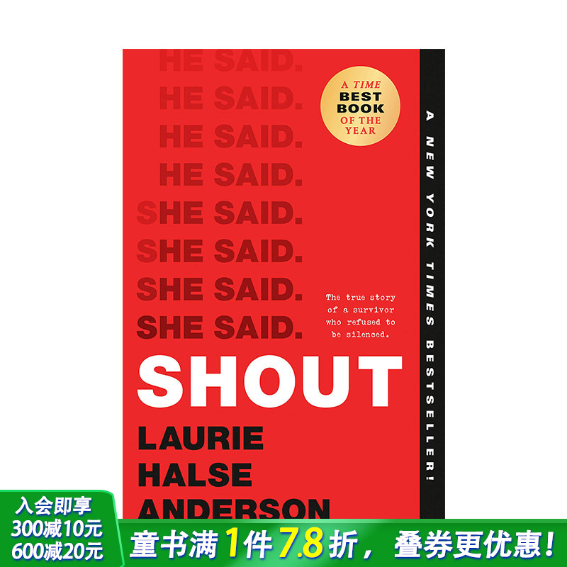 【预售】Shout喊 Laurie Halse Anderson【善优童书】