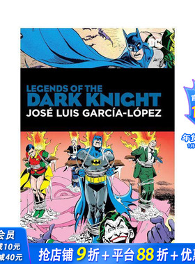 【现货】黑暗骑士传奇 Legends of the Dark Knight: Jose Luis Garcia Lopez 原版英文漫画书 正版进口书