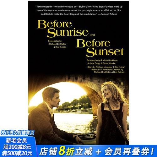 【预售】Before Sunrise & Before Sunset 爱在日出日落前 两部电影剧本