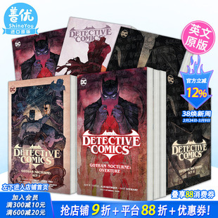 【现货多册选拍】蝙蝠侠：侦探漫画：哥谭夜曲1-5册：序曲/第一二三幕/插曲 英文漫画书Batman:Detective Comics Gotham Nocturne