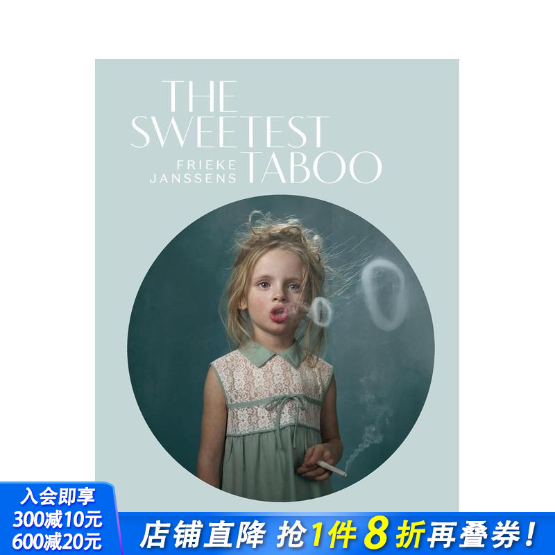 甜美的禁忌 The Sweet
