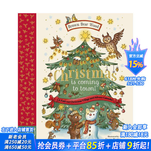 【预售】【棕熊森林】翻翻圣诞倒数日历 【Brown Bear Wood】Christmas is Coming to Town!  原版日历 正版进口书