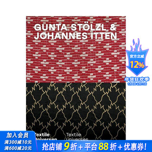 【预售】昆塔·施特尔茨尔/约翰内斯·伊顿 Gunta St?lzl/Johannes Itten 原版英文艺术画册画集 正版进口书