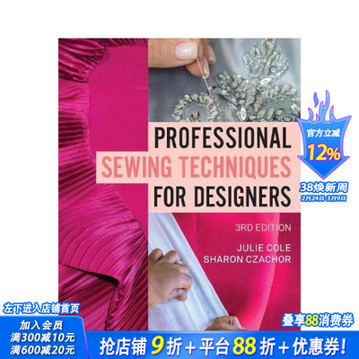 【预售】设计师的专业缝纫技术（平装） Professional Sewing Techniques for Designers 原版英文时尚综合 正版进口图书