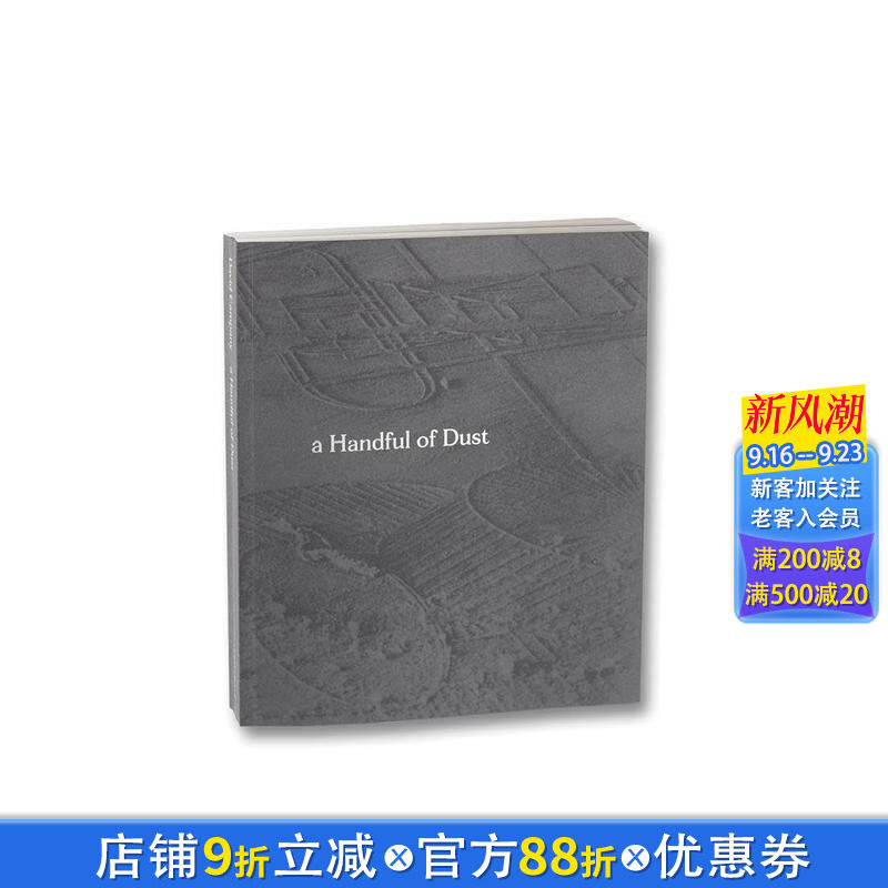 【现货】艺术家大卫·康帕尼David Campany观念摄影画册集 一把尘土A Handful of Dust 英文原版进口图书 MACK出版