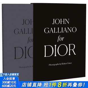 T&H 现货 for John Dior约翰·加利亚诺时期 Galliano 英文原版 设计 服装 迪奥