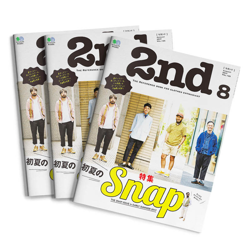 订阅 2nd(セカンド)男性时尚杂志 日本日文原版 D136 年订6期