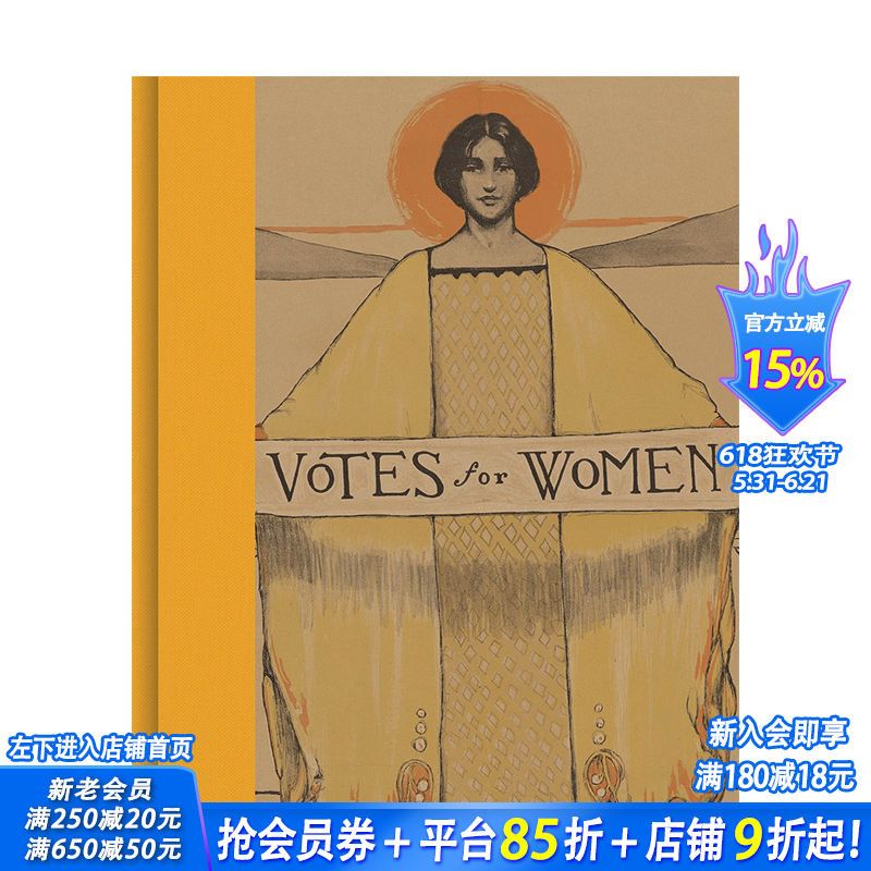 【预售】英文原版 为女性投票：坚持不懈的写照 Votes for Women: A Portrait of Persistence 英文插画原画设定集 正版进口书籍