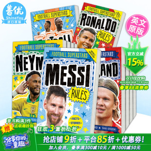 足球故事系列绘本Football 英文儿童进口书 足球明星特辑桥梁书 哈兰德 梅西 内马尔 选拍 C罗 Superstars 等足球名人 现货多款