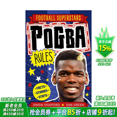 【现货】英文原版 足球明星特辑：博格巴【Football Superstars】Pogba Rules 6岁+儿童英语初级