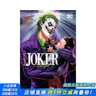 Vol. 预售 One 正版 第1卷 英文漫画书 小丑：小丑一号行动 进口书 Joker 原版 Operation