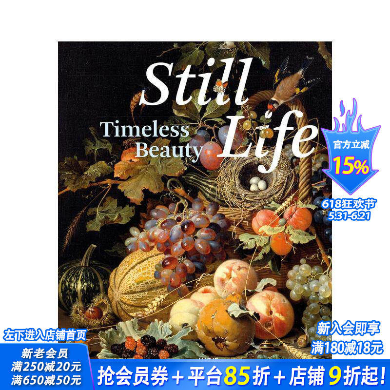 【现货】静物：永恒之美 Still Life: Timeless Beauty 原版英文艺术画册画集 正版进口书