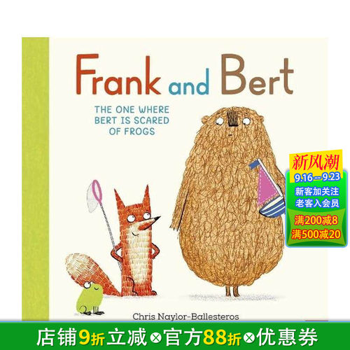 弗兰克与伯特：伯特怕青蛙 Fr