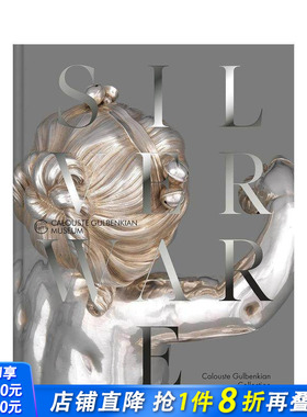 【预售】法国银器艺术：古本肯基金会珍藏 The French Silverware 原版英文艺术画册画集 正版进口书