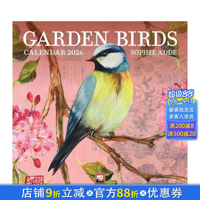 【现货】【日历】园中小鸟 2026年迷你挂历 Sophie Adde: Garden Birds Mini Wall Calendar  艺术创意文创周边 正版进口