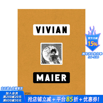 【预售】英文原版 薇薇安·迈尔 Vivian Maier 摄影艺术 正版进口画册 善优图书