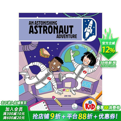 【预售】少年侦探团：惊心动魄的太空任务 Kid Detectives: An Astonishing Astronaut Adventure 英文儿童插画故事绘本 进口童书