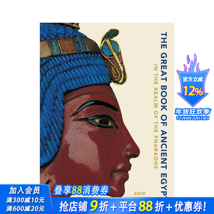 【预售】古埃及大百科：法老之境 The Great Book of Ancient Egypt:In the Realm of the Pharaohs 英文人文历史 正版进口书