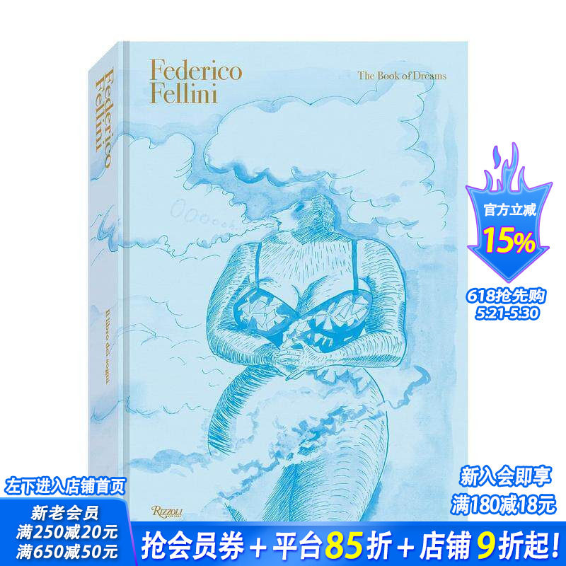 【预售】费德里科·费里尼：梦境日记（收藏版） Federico Fellini: The Book of Dreams Deluxe Edition 英文艺术画册进口书