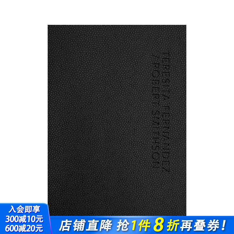 特雷西塔·费尔南德斯 / 罗伯