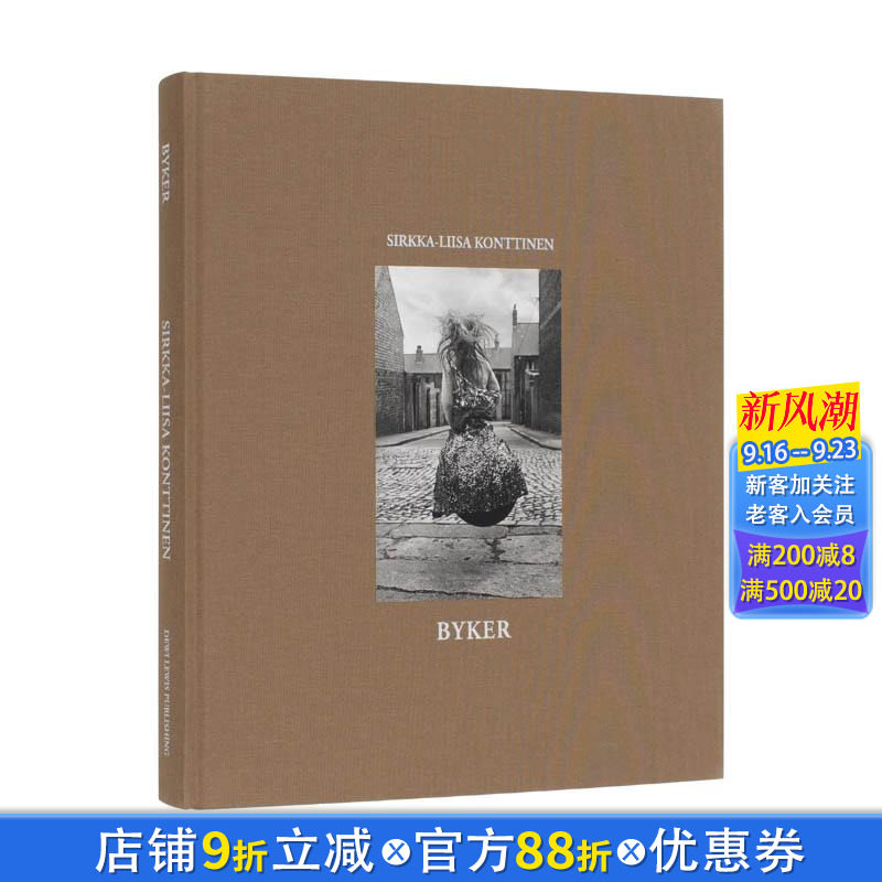 【现货】英文原版 老拜克社区:西尔卡·丽萨·昆丁恩 Sirkka-Liisa Konttinen: BYKER 纪实摄影 正版进口图书 善优图书