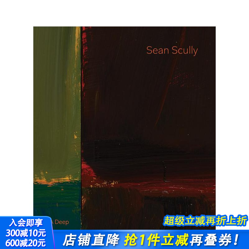 肖恩·斯库利：洛杉矶深处 Se