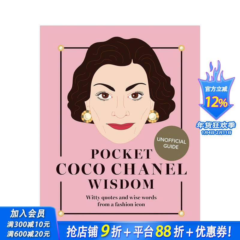 【现货】口袋里的智慧：可可&middot;香奈儿 Pocket Coco Chanel Wisdom (Enlarged Edition) 原版英文时尚设计 正版进口图书