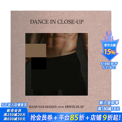 【现货】英文原版 欧文·奥拉夫：舞蹈特写 Dance in Close-Up:Erwin Olaf摄影大师专辑 正版进口图书画册 善优图书
