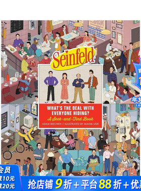 【预售】宋飞正传：寻找剧中的角色 Seinfeld: What's the Deal with Everyone Hiding? NBC剧集 周边图书 原版英文正版进口书