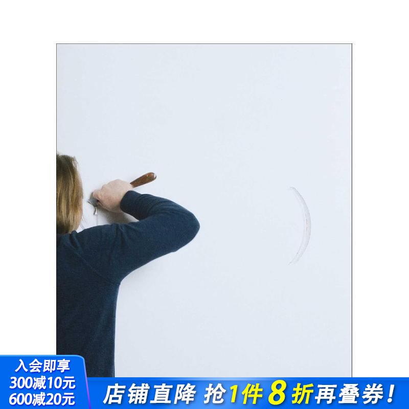 利文·勒费尔 ( Sehr L