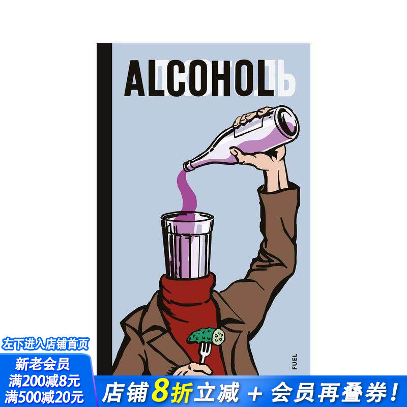 【现货】英文原版 酒精:苏联的反酗酒海报Alcohol: Soviet Anti-Alcohol Posters 英文平面设计 正版进口 善优图书