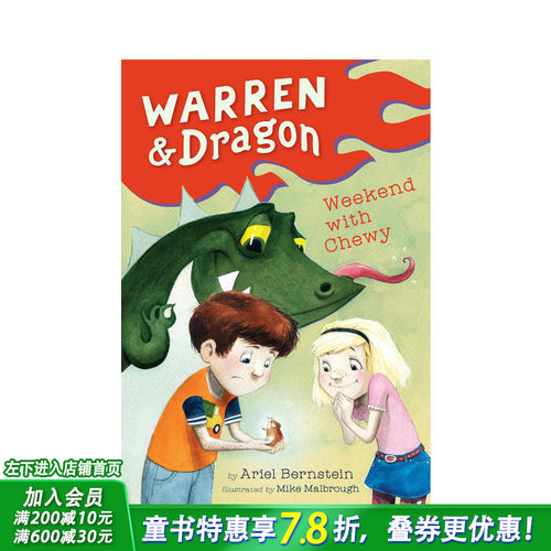 【现货】【Warren & Dragon沃伦和龙】Weekend周末 英文原版儿童故事阅读章节书【善优童书】
